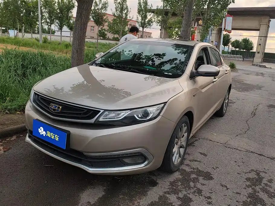 Geely Emgrand GL 2017