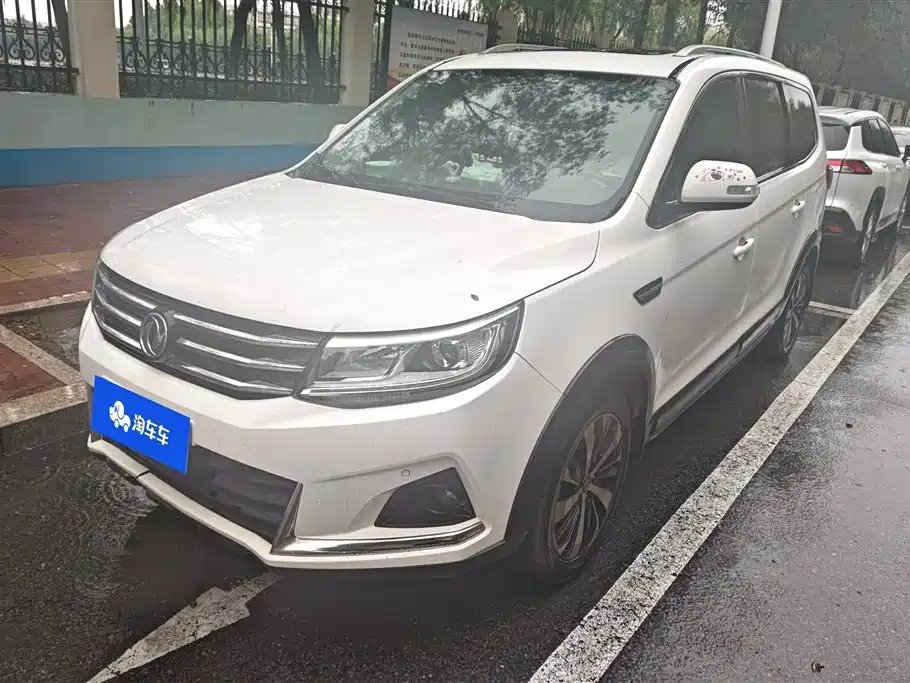 Fengxing X6 2017