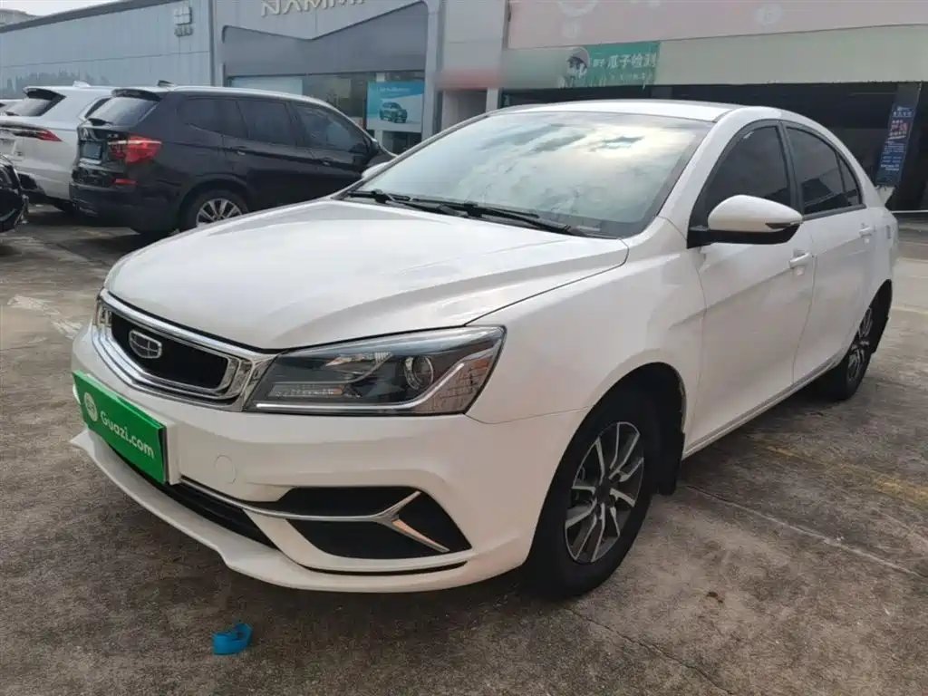 Geely Emgrand 2020
