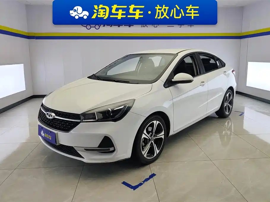 Chery Arrizo 5 2020
