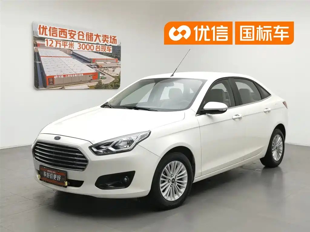 Ford Escort 2015