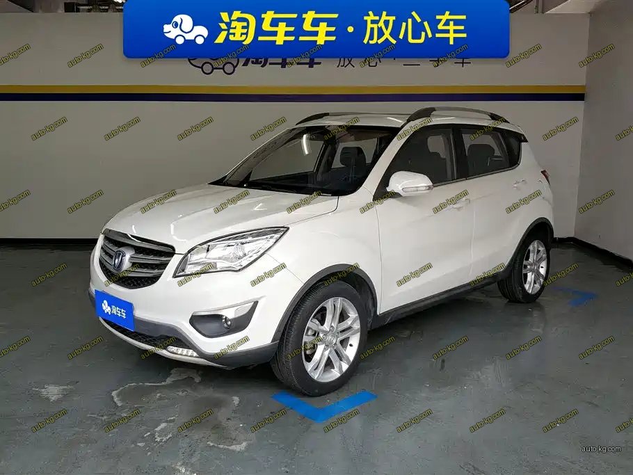 Changan CS35 2017