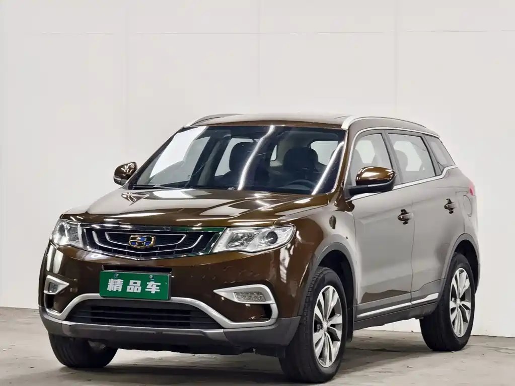 Geely Boyue 2017