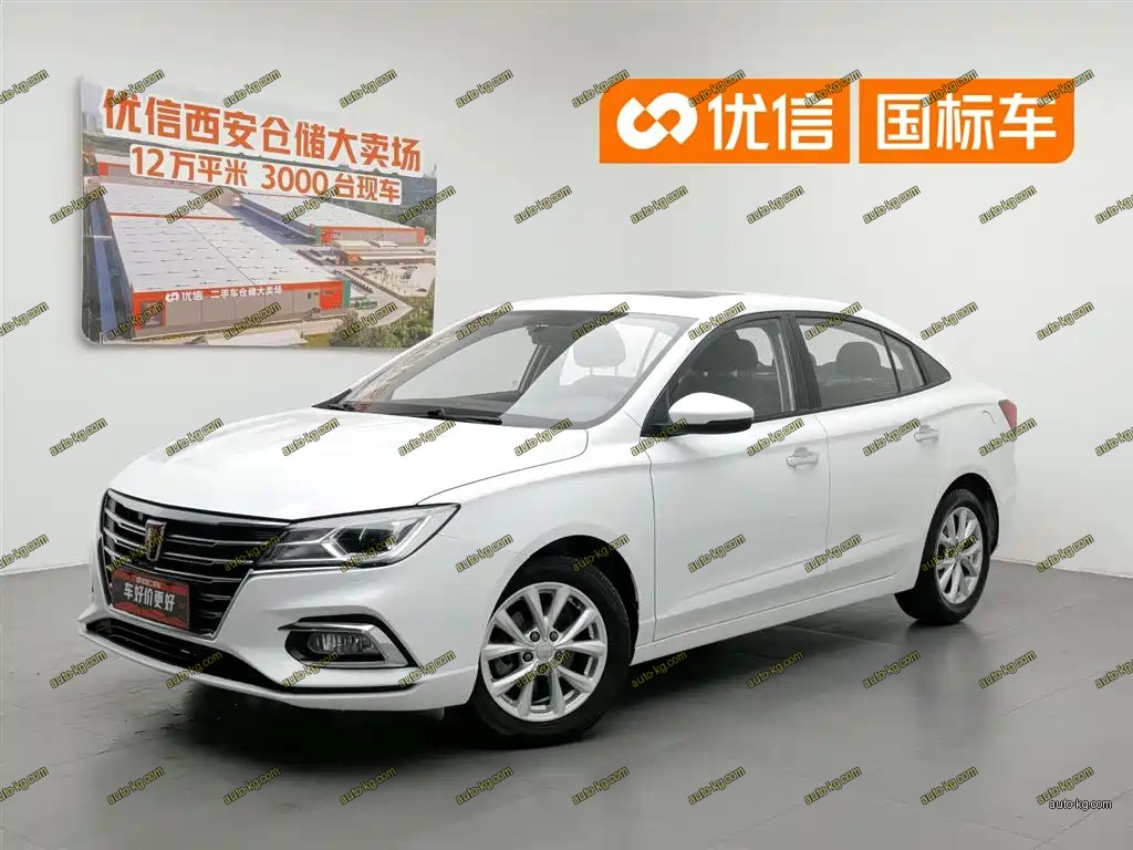 Roewe i5 2021