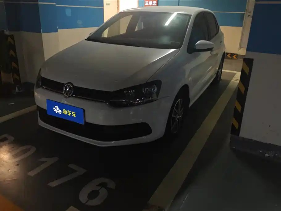 Volkswagen Polo 2016