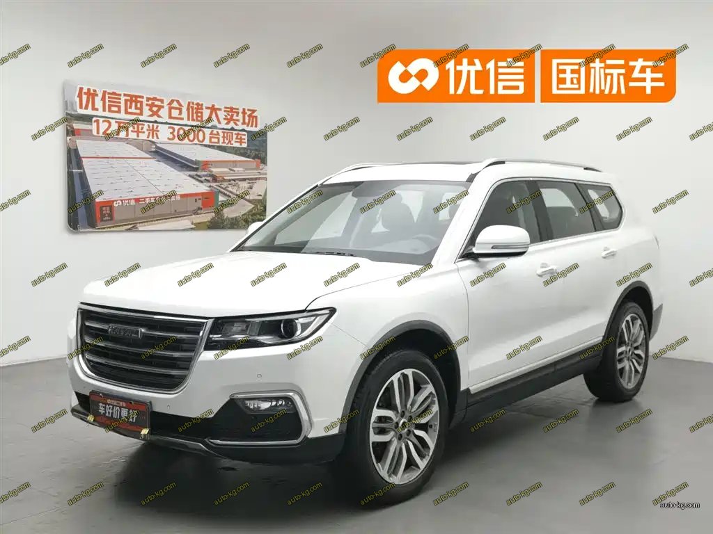Haval H7 2017