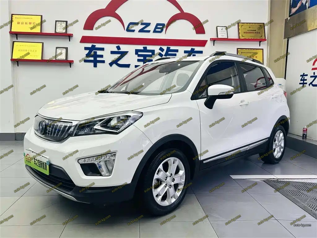 Changan CS15EV 2018
