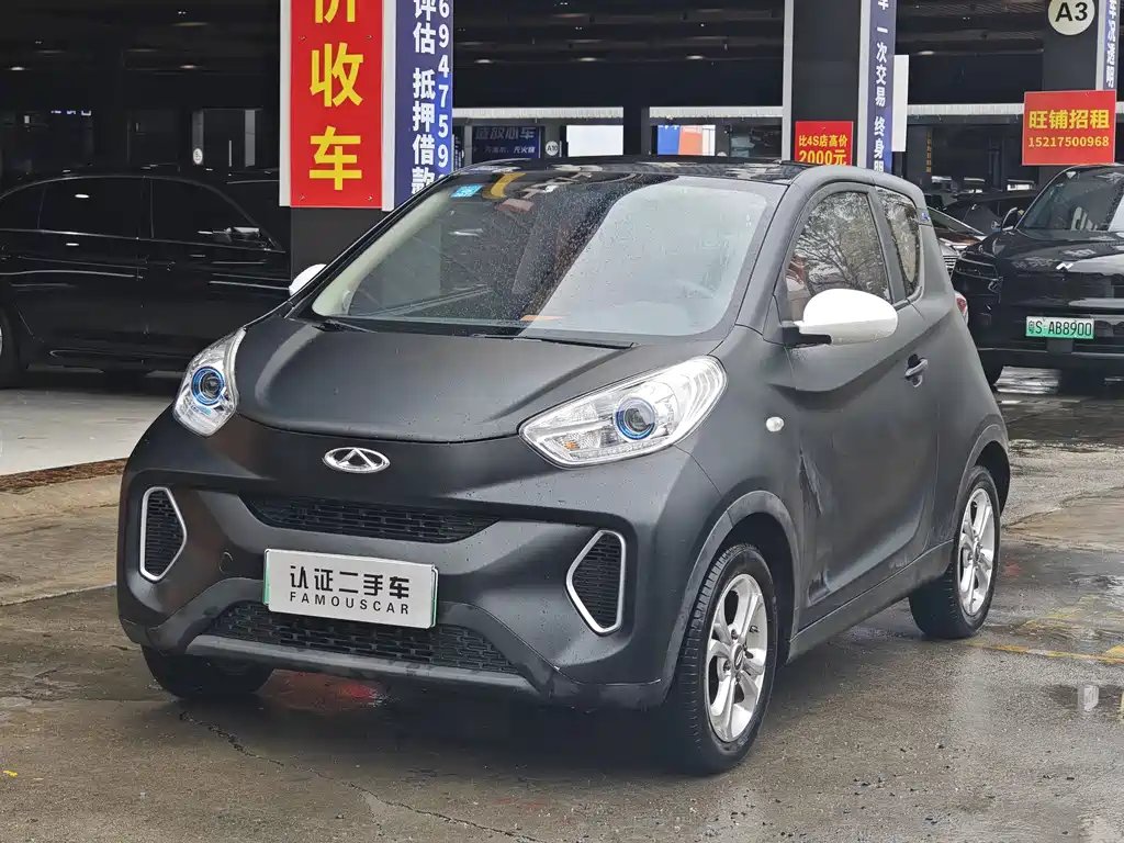 Chery Little Ant 2019