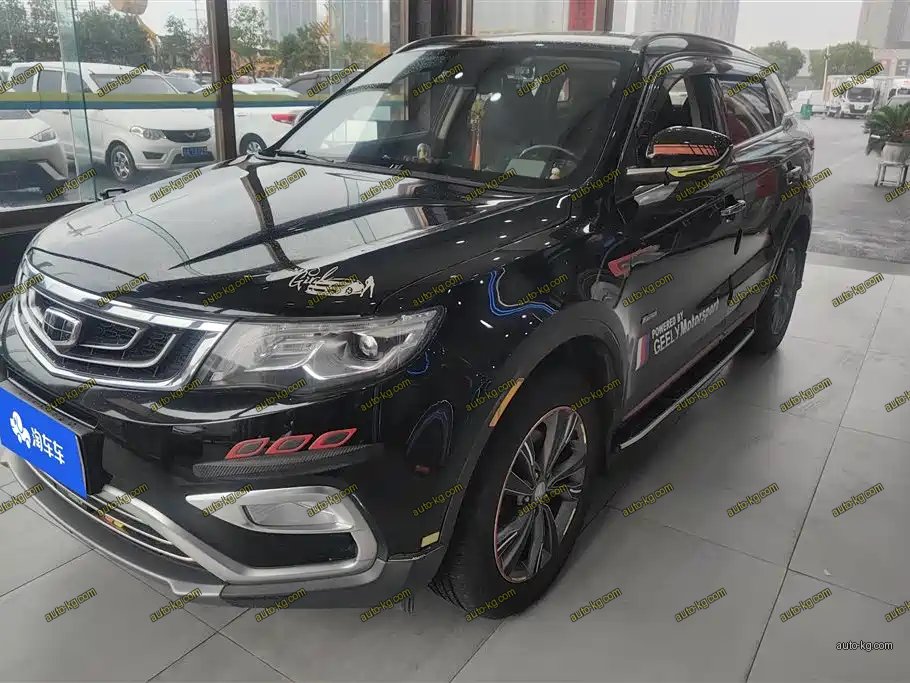 Geely Boyue 2016