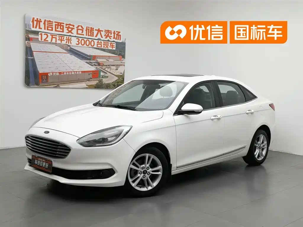 Ford Escort 2019