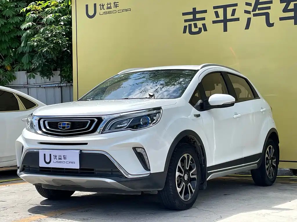 Geely Vision X3 2019