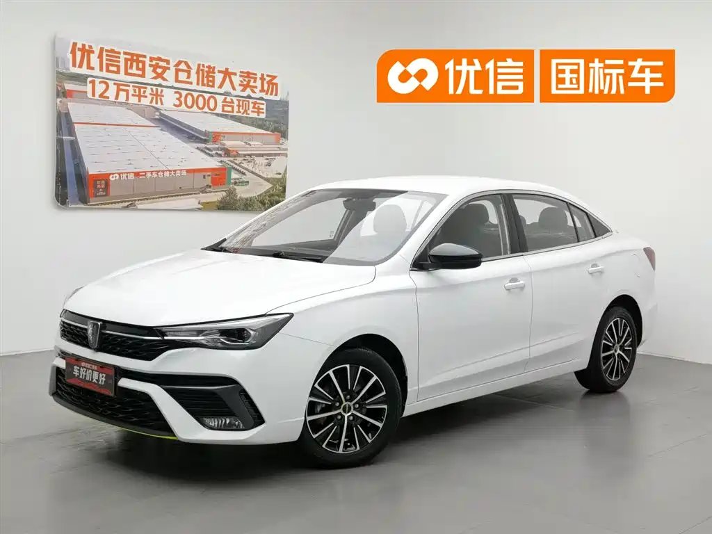 Roewe i5 2022