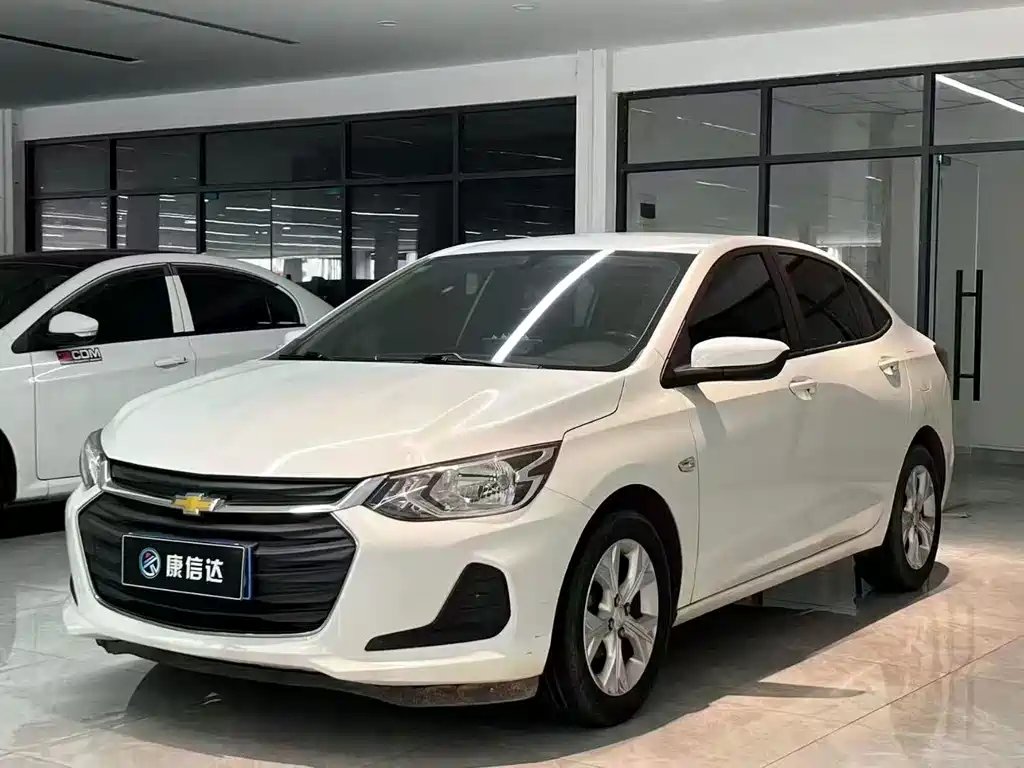 Chevrolet Cavalier 2020