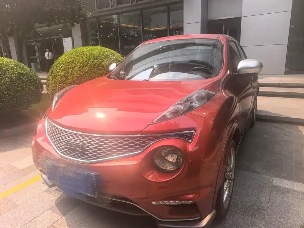 Infiniti ESQ 2016