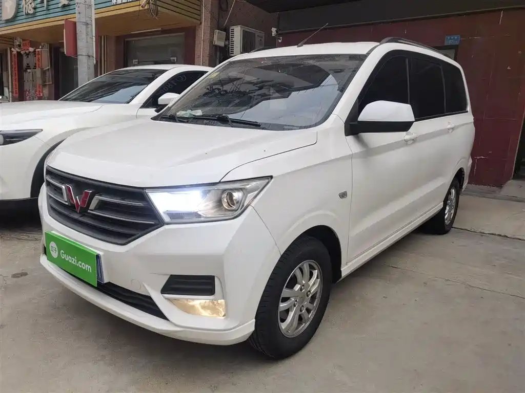Wuling Hongguang 2021