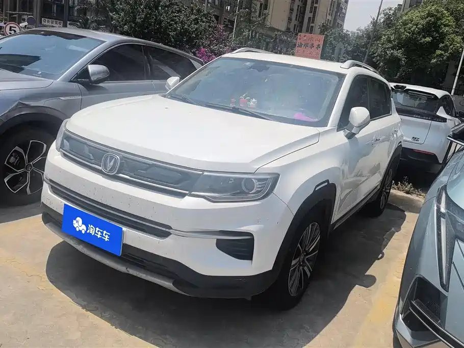 Changan CS35PLUS 2019