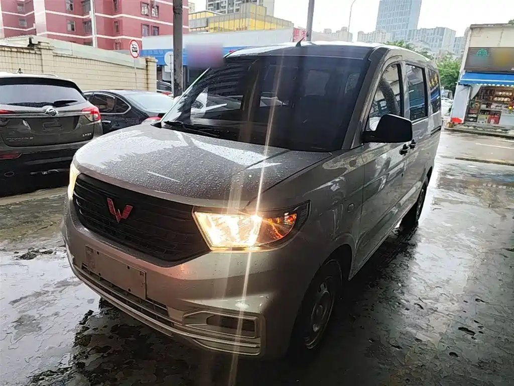 Wuling Hongguang V 2022