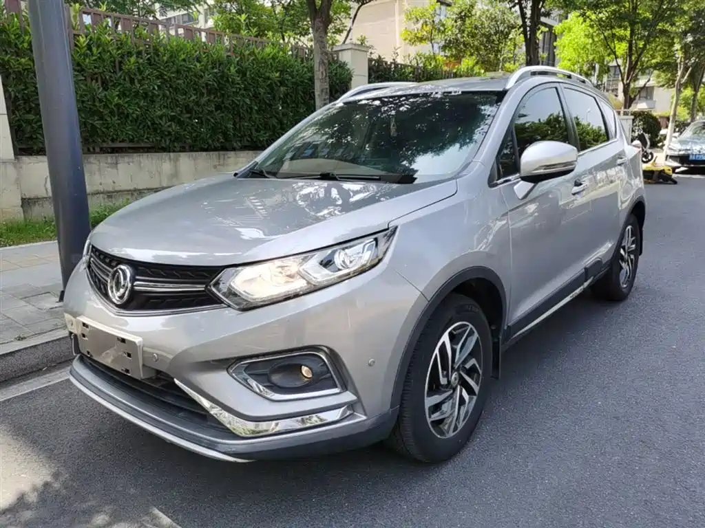 Aeolus AX5 2020