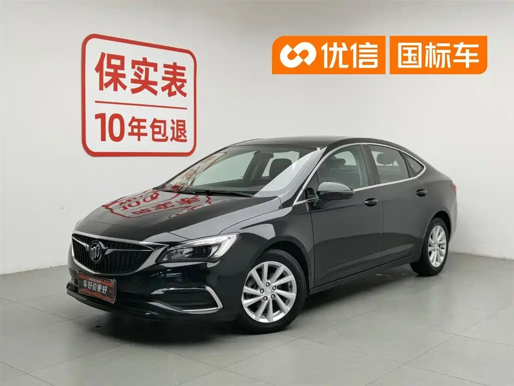 Buick Verano 2018