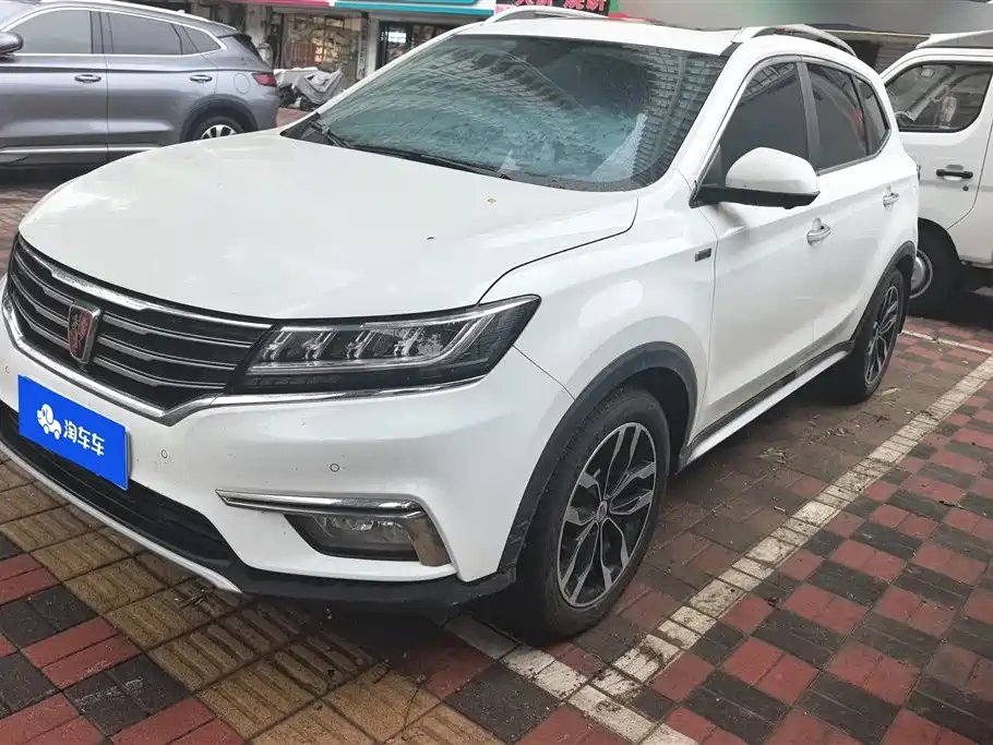 Roewe RX5 2017