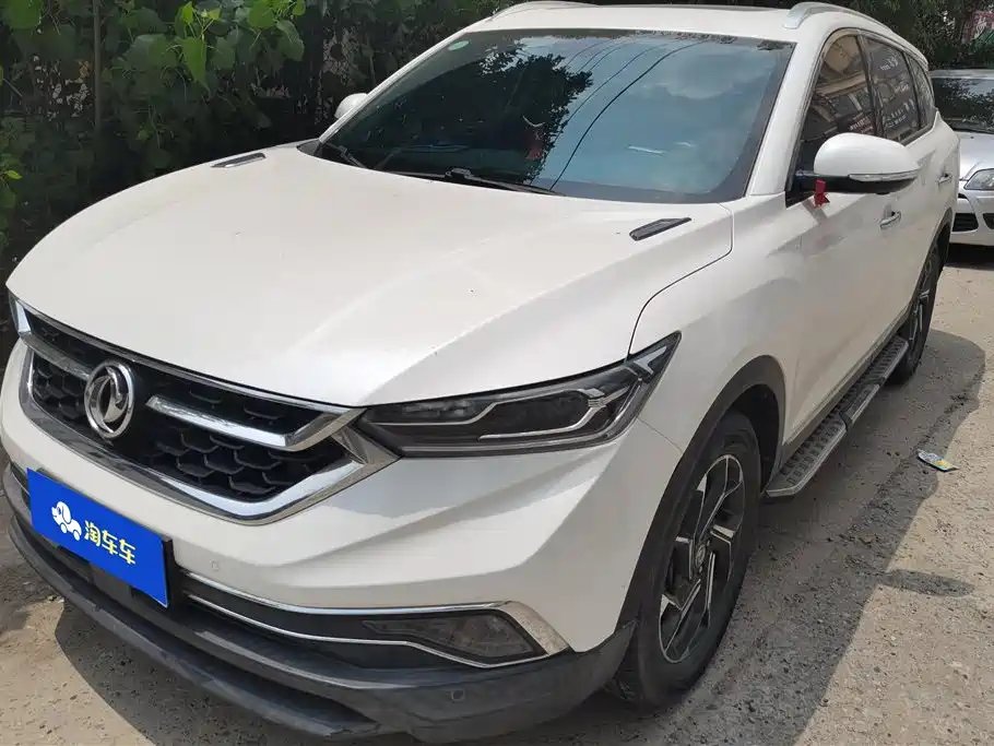 Aeolus AX7 2018
