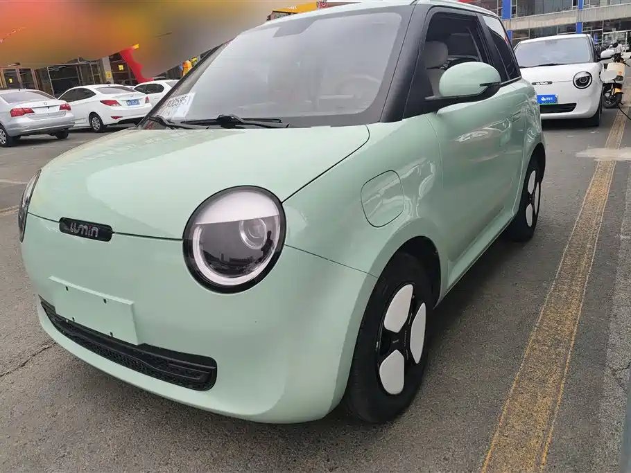 Qiyuan Lumin 2023