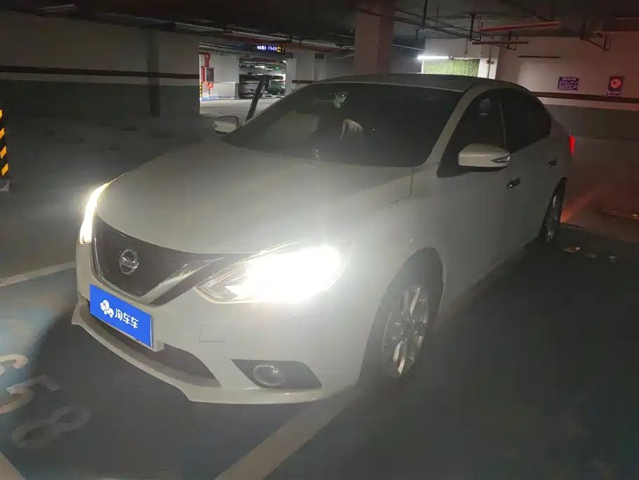 Nissan Sylphy 2017
