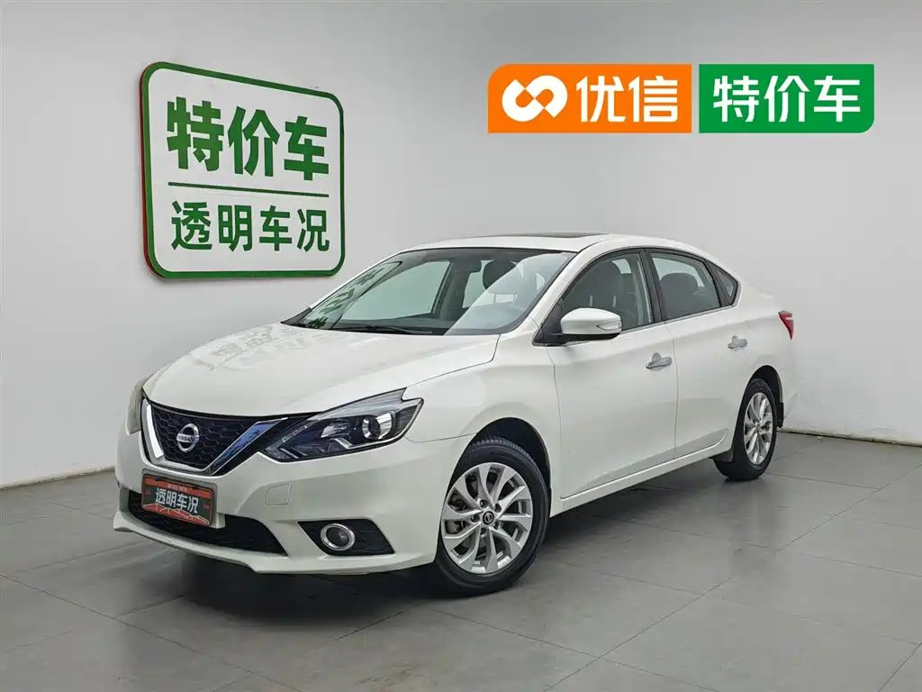 Nissan Sylphy 2019