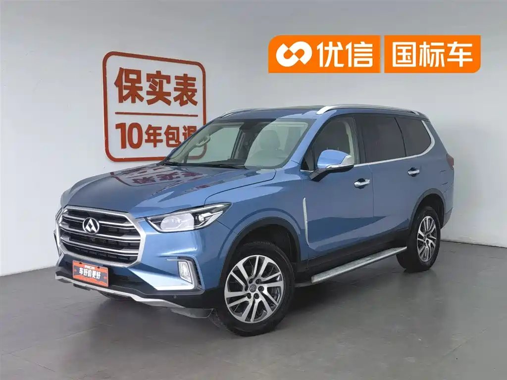 Maxus D90 2018