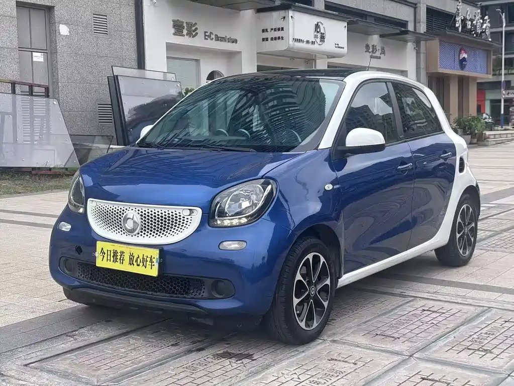 smart Smart Forfour 2017