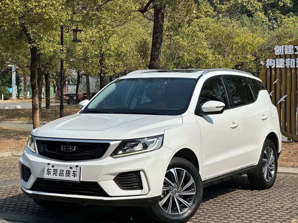 Geely Vision X6 2021