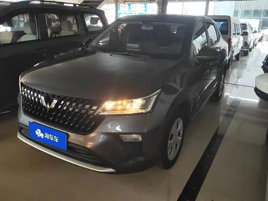 Wuling Xingchi 2024