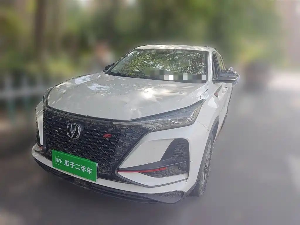 Changan ChanganCS75PLUS 2021