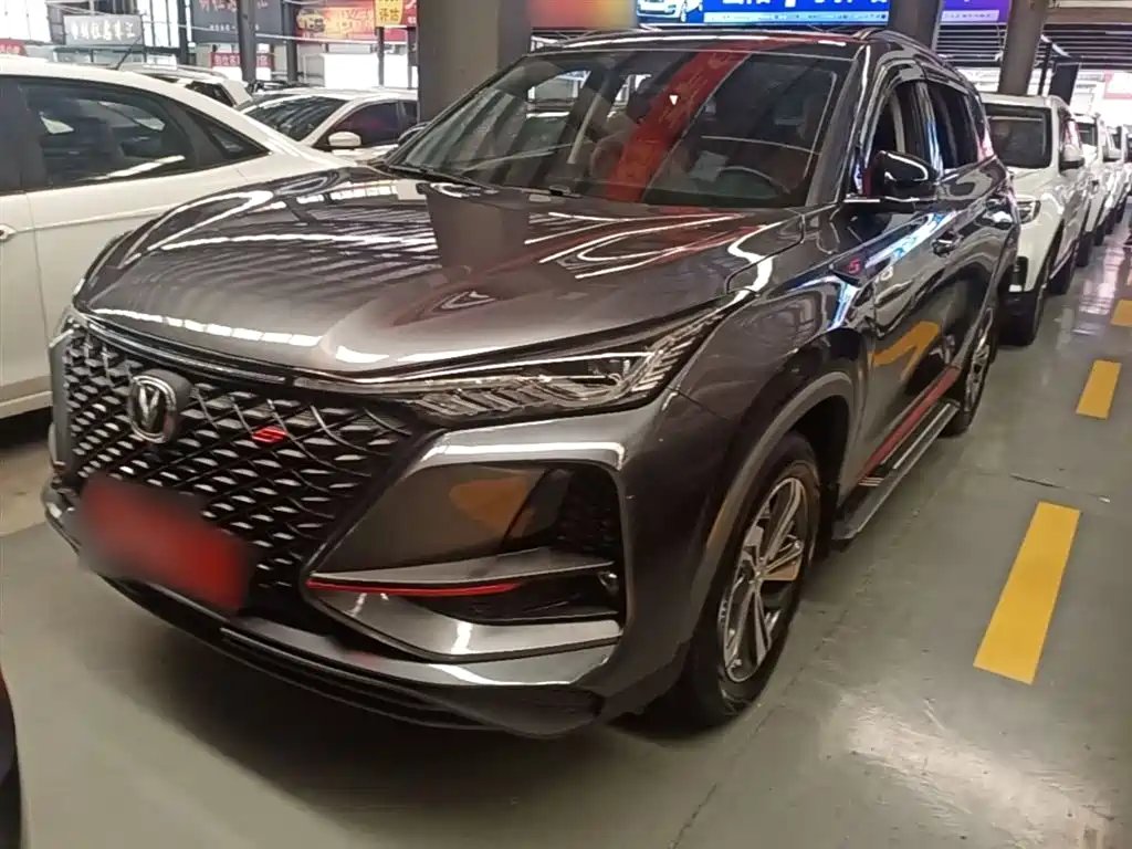 Changan ChanganCS75PLUS 2020