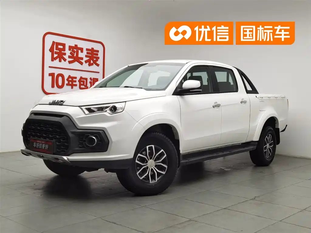 JMC Yuhu 7 2020