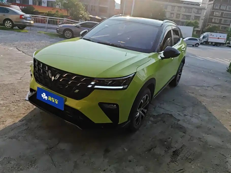 Wuling Xingchi 2022