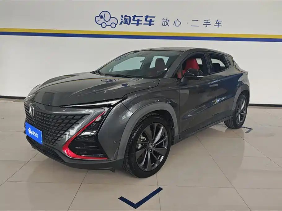 Changan UNI-T 2020