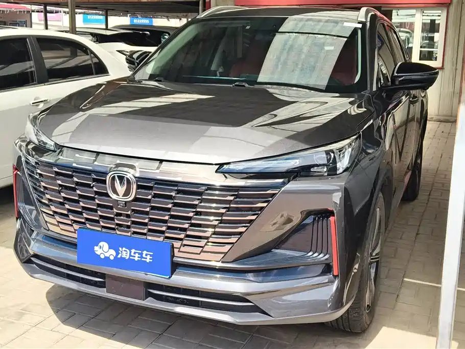 Changan CS55PLUS 2021