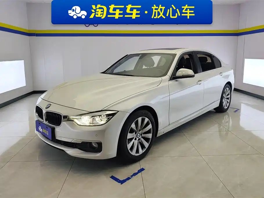 BMW 3 Series 2017