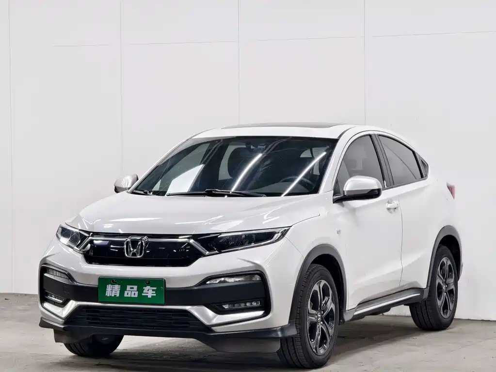 Honda XR-V 2020