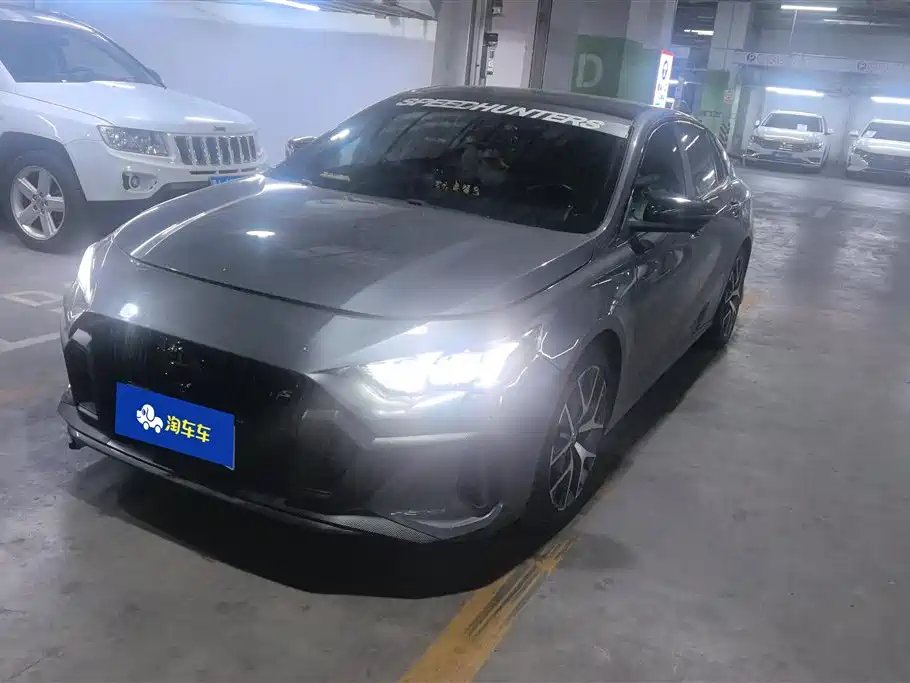 GAC Motor Shadow Leopard 2021