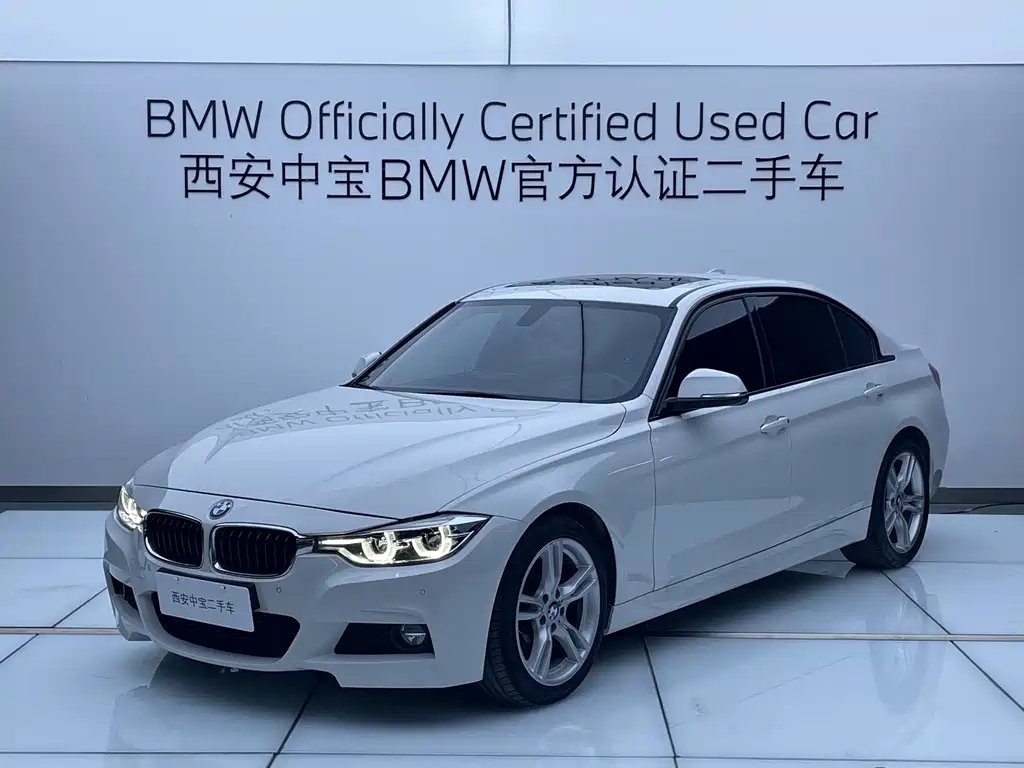 BMW 3 Series 2017