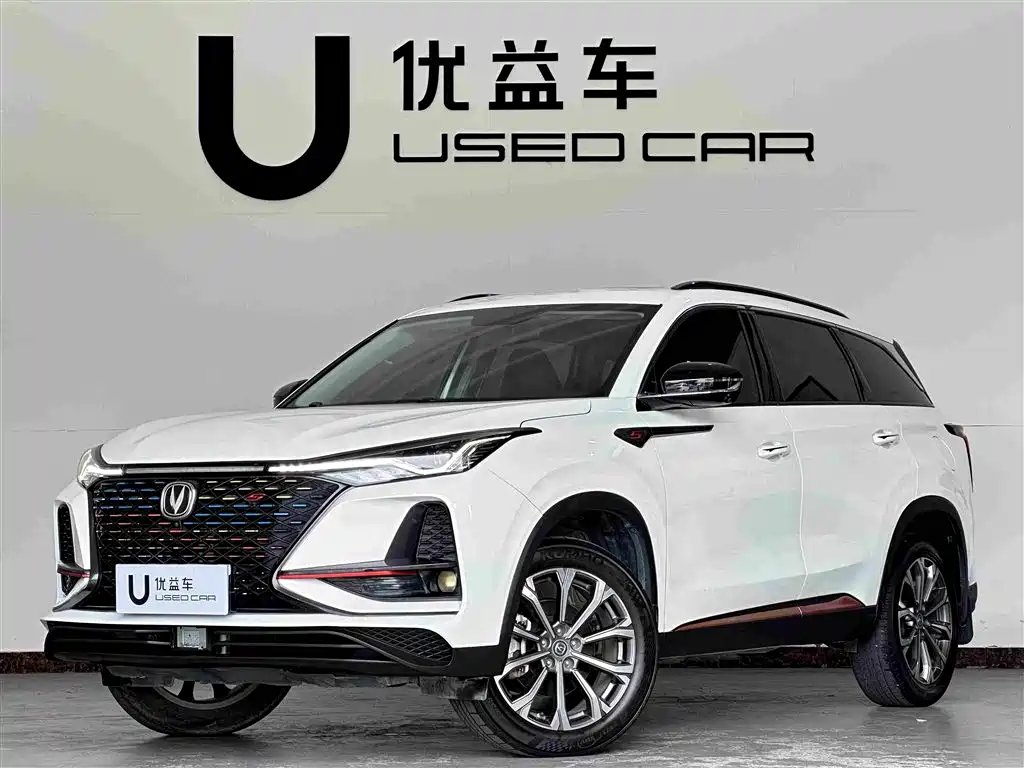 Changan ChanganCS75PLUS 2021