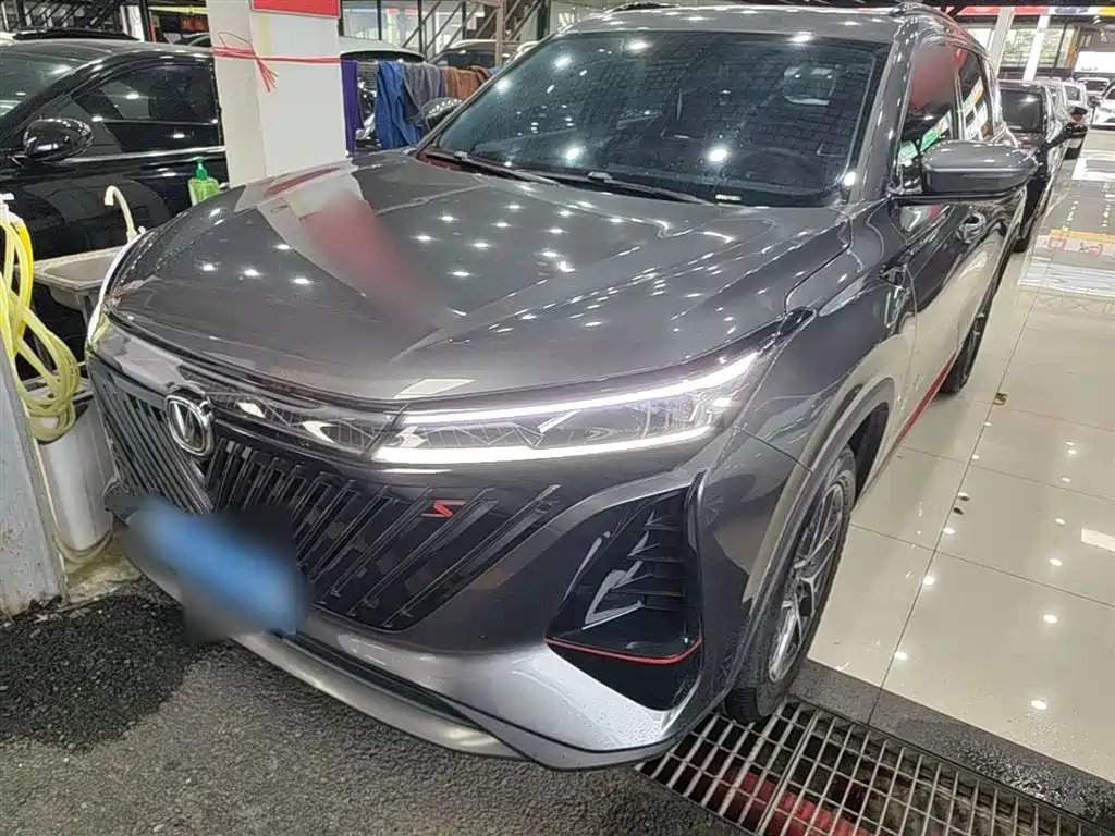 Changan ChanganCS75PLUS 2022
