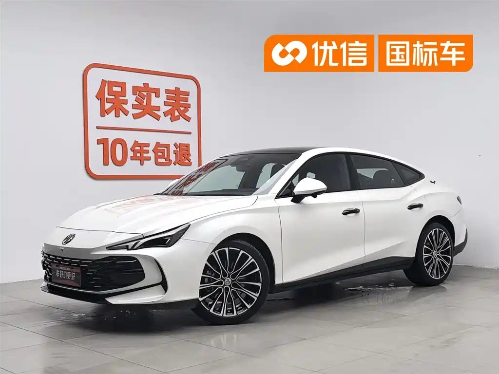 MG MG7 2024