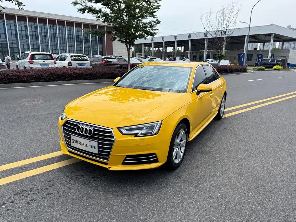 Audi A4L 2018