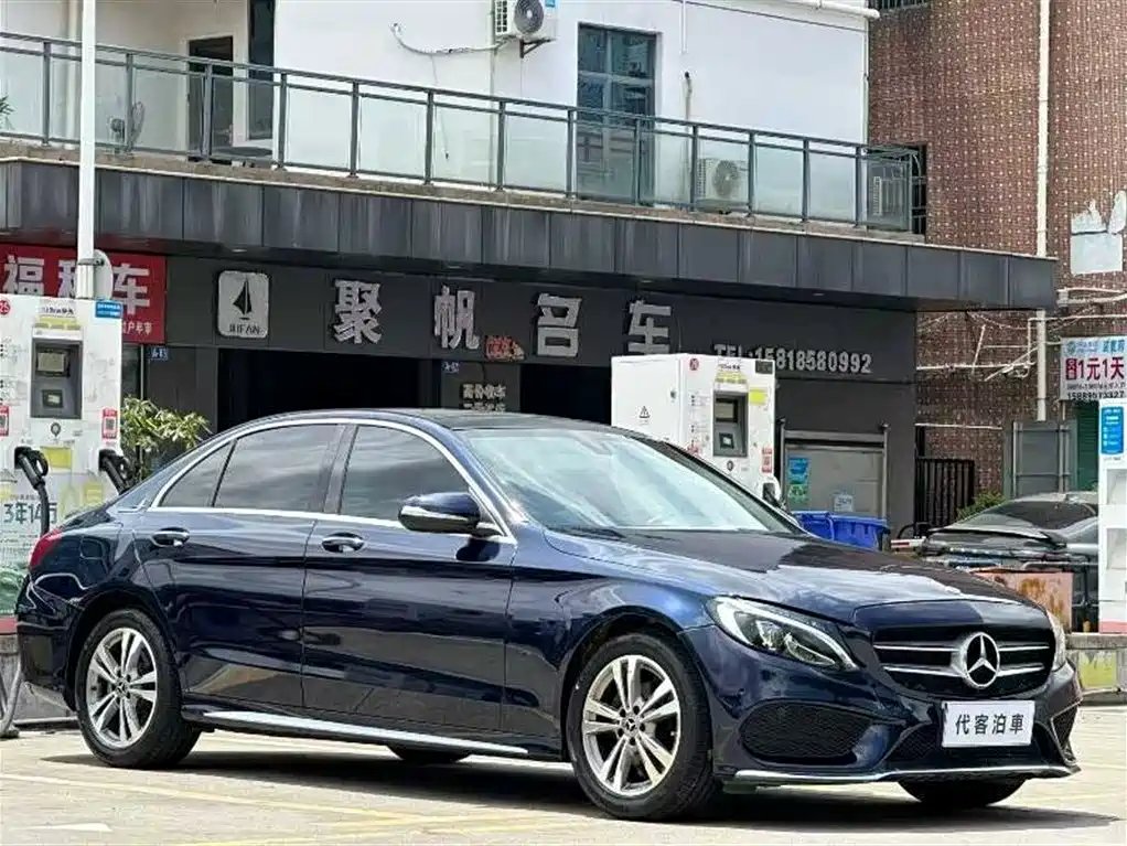 Mercedes-Benz C-Class 2018