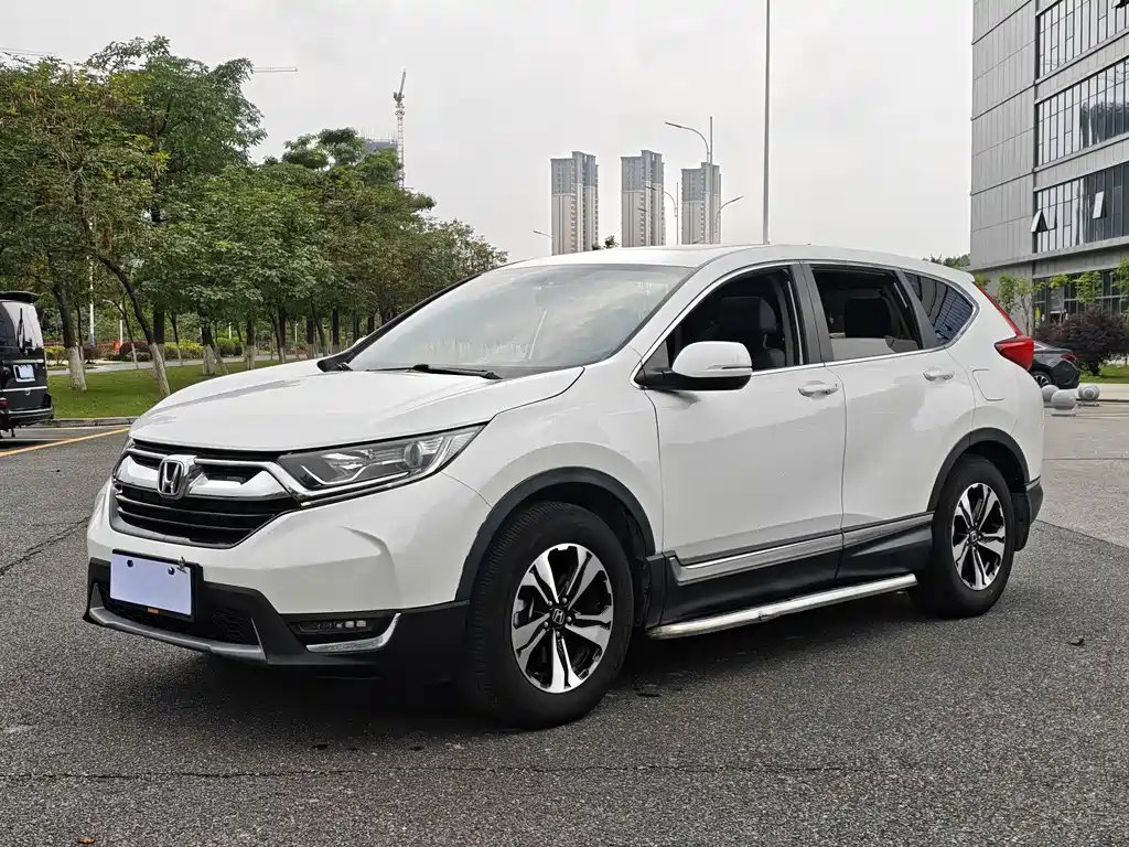 Honda CR-V 2020