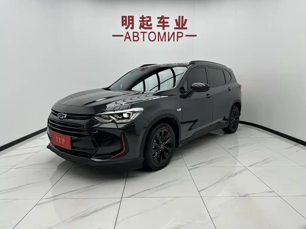Chevrolet Volando 2023