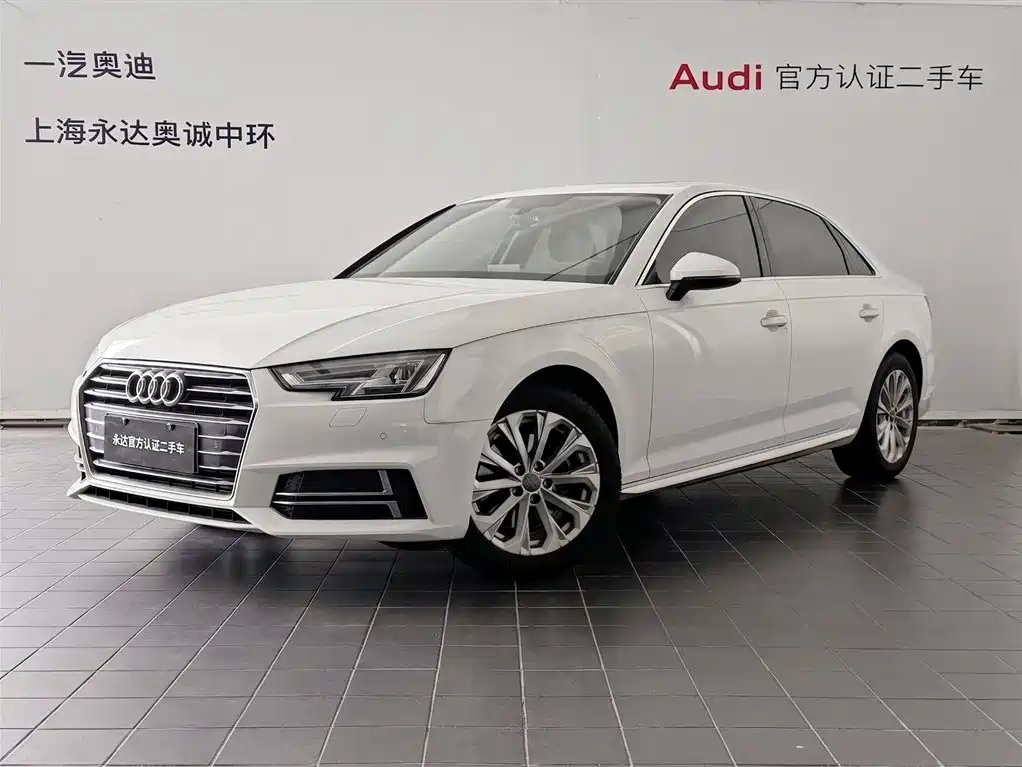 Audi A4L 2019
